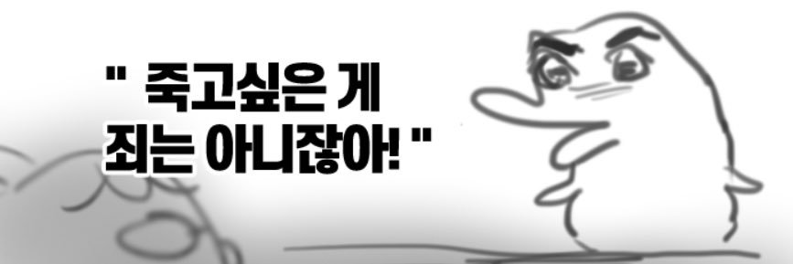 소나동 banner