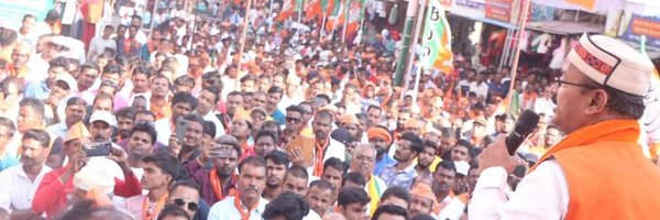 Dilip__jaiswal Profile Banner