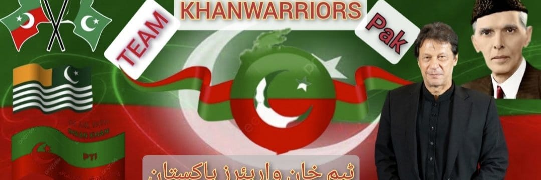Sajawal sheikh banner