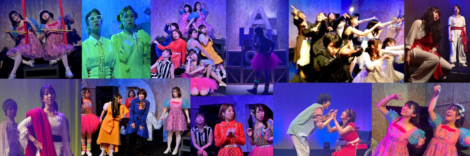 劇ファクトリー・aon座 banner