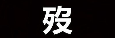 moondream135's profile banner image