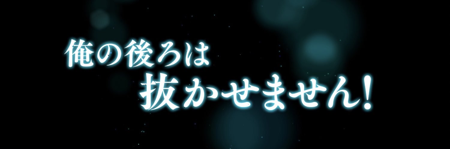 ヨーコ＊取引垢 banner