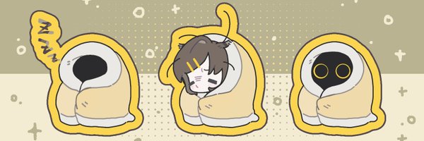 Aloup925 Profile Banner