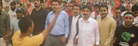 Amjad Ali Shah banner