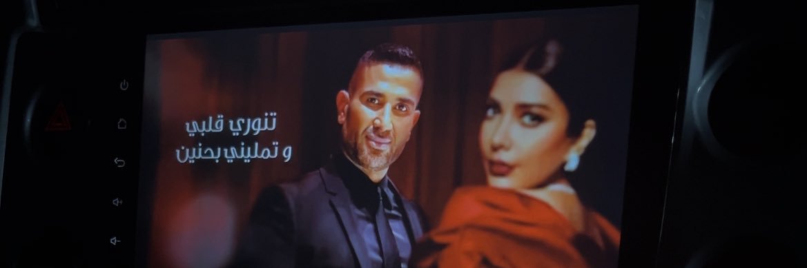 رِيوف banner