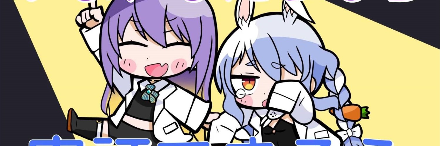 i60455115's profile banner image