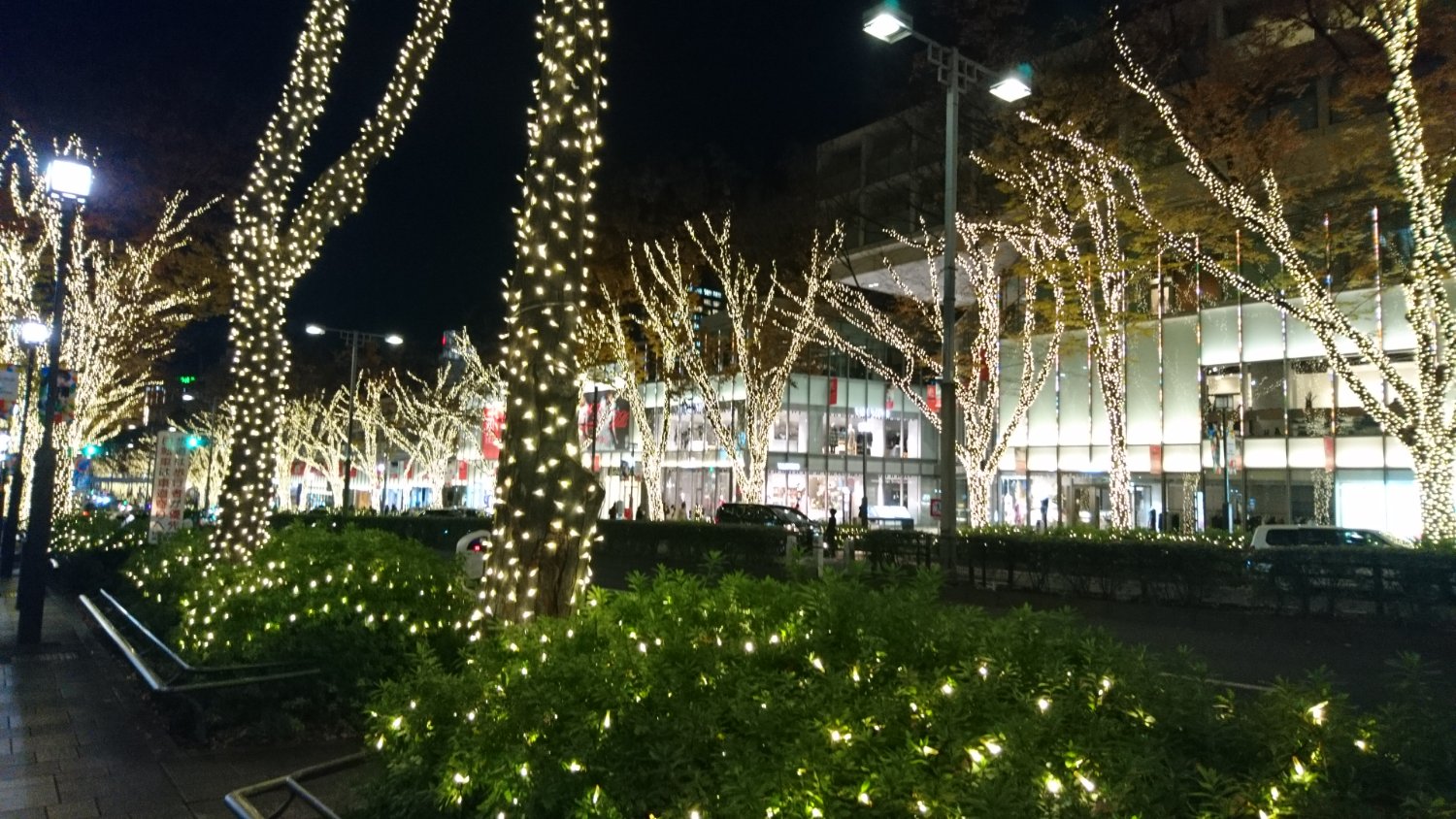 しの banner