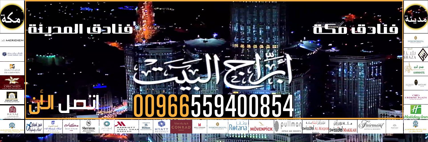 Booking_Room's profile banner image