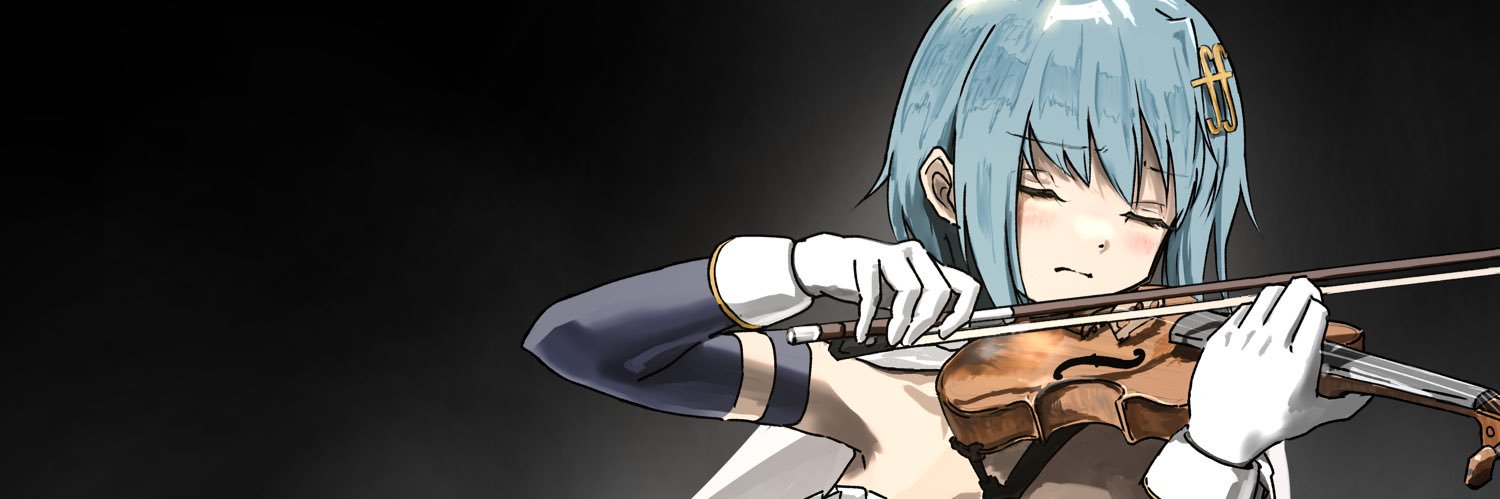 たけらか's banner