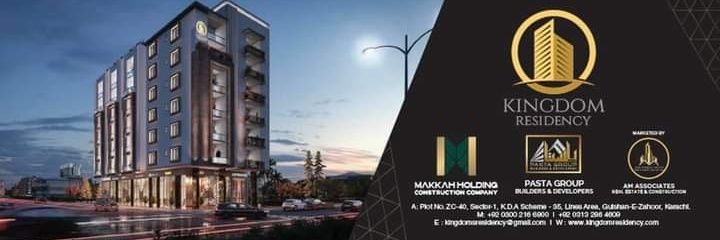 Aamir Shaikh 💙®️ banner