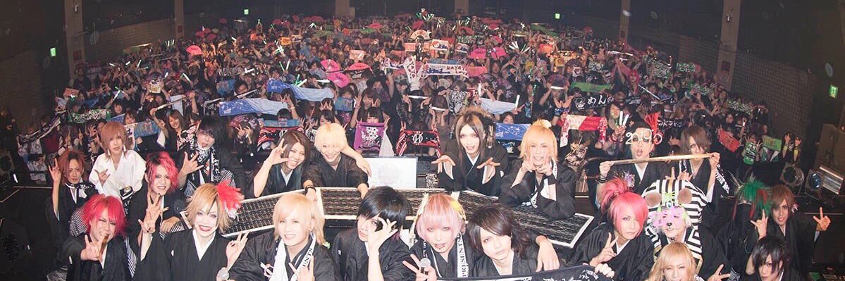 V_kisa's profile banner image