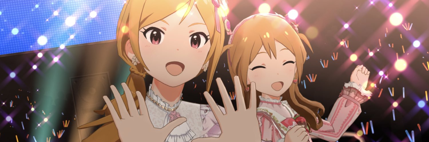ぷりぷりえびふらい🍤's banner