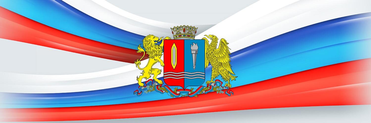 P_Konkov37RUS's profile banner image