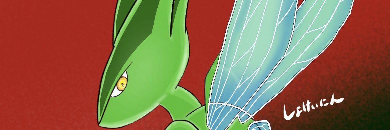 dv_gsm's profile banner image