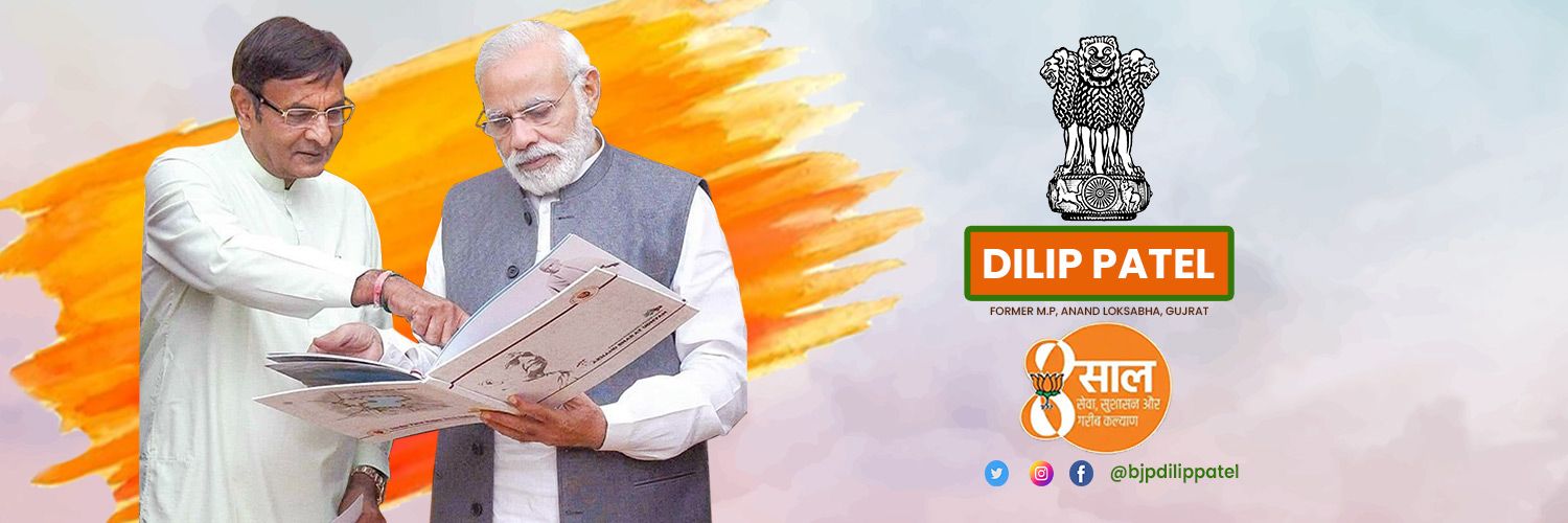 Dilip Patel (Modi Ka Parivar) 🇮🇳 banner
