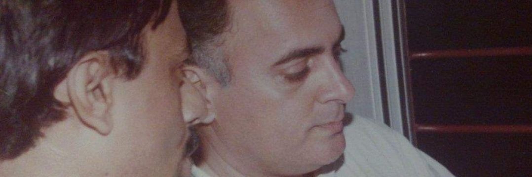 Prem Chandra Mishra banner