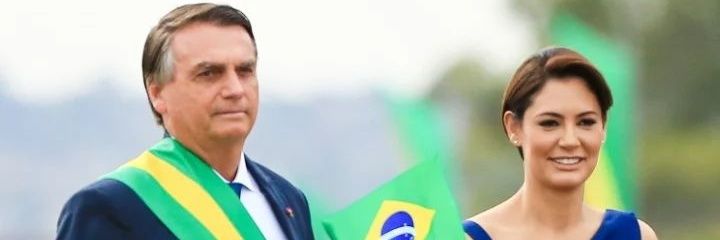 AmigodoVerbo's profile banner image