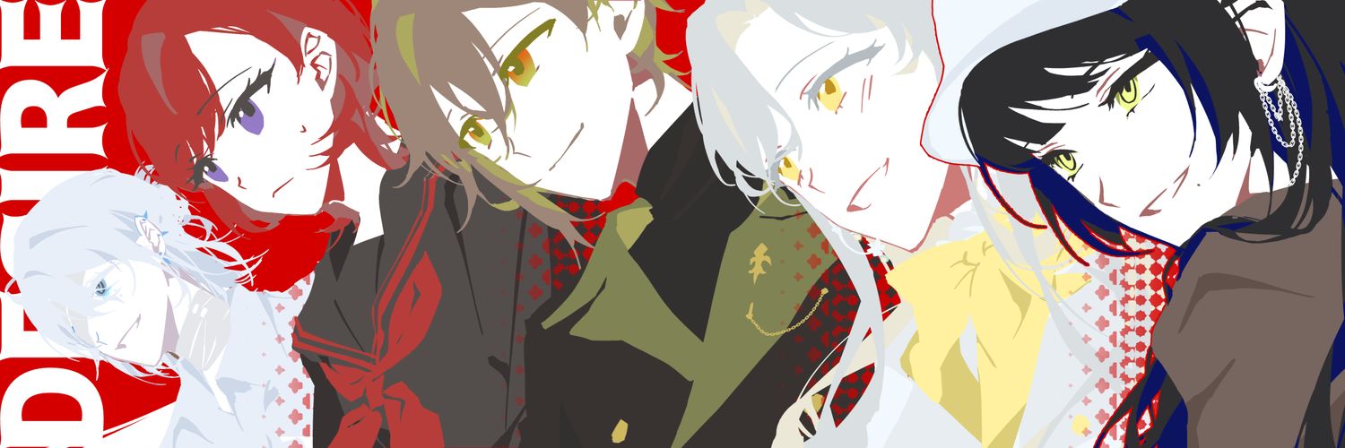 𝙃𝙤𝙡𝙮 𝙈𝙤𝙡𝙮 𝙋𝙚𝙡𝙡𝙚𝙙𝙚𝙣 banner