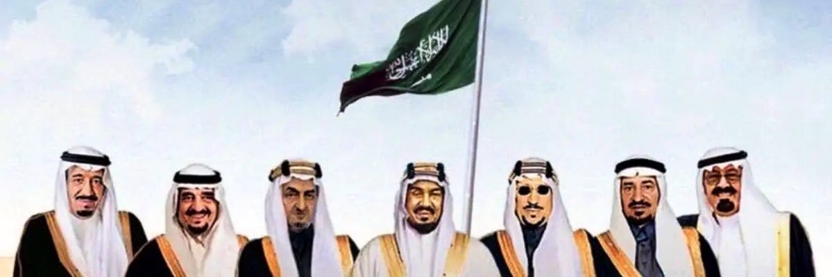Yazeedalsa's profile banner image