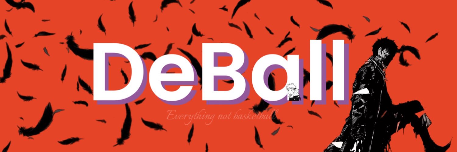 𝙳𝚎𝙱𝚊𝚕𝚕 banner