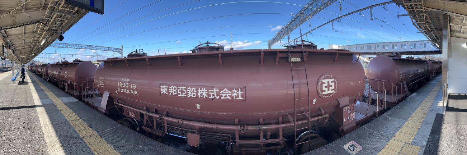 okrivers's profile banner image