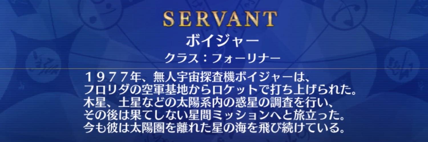 あーるｻﾝ banner