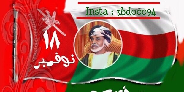 salih9616s's profile banner image