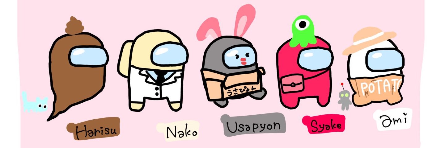 はりす🦔⸒⸒ banner