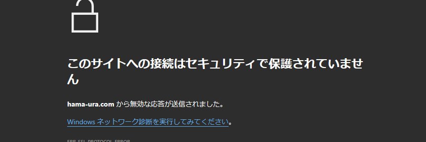 井上パスカル瞬 banner