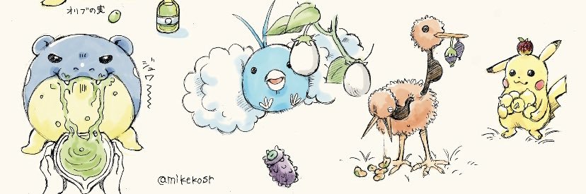 mikeko🎃ｱｽｹﾝ中 banner