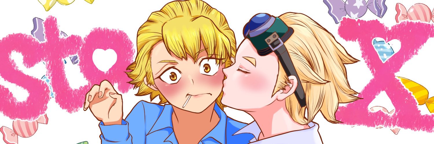 すやこ🟠 banner