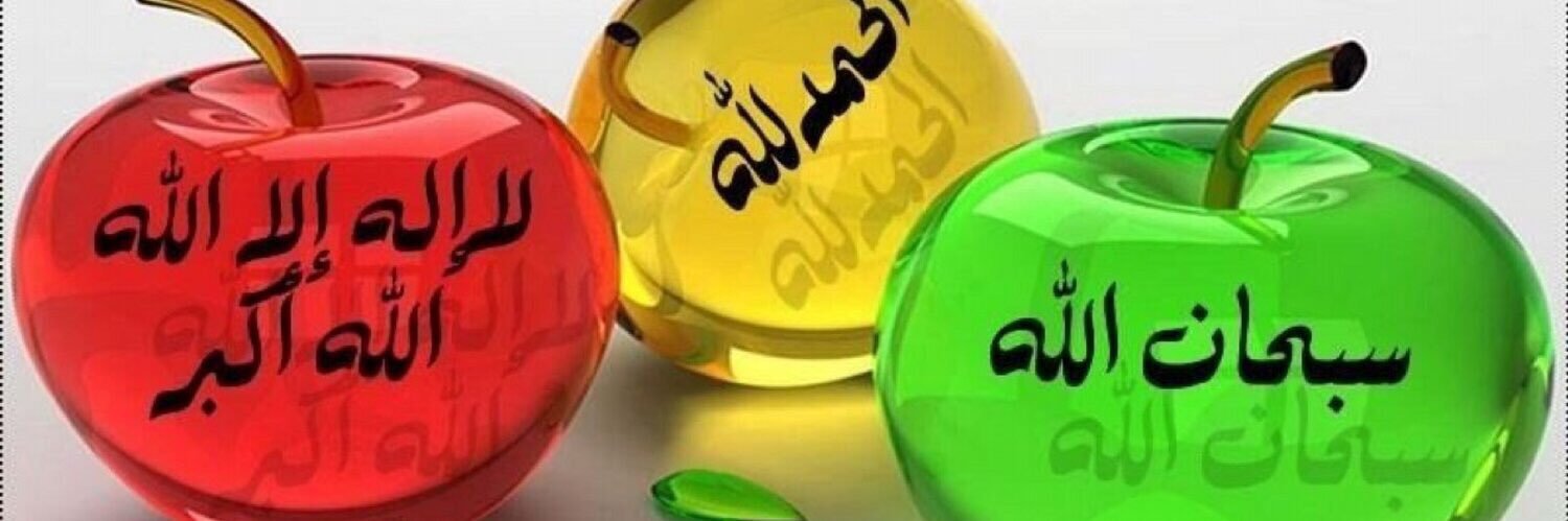 بنت العز غامديه 🇸🇦 banner