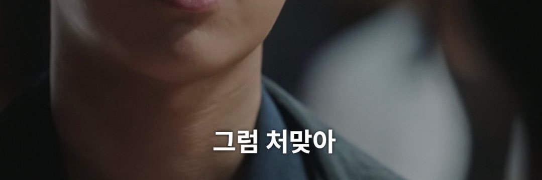 뚱능 누룽이 banner