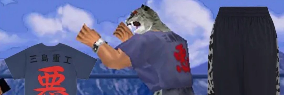 juanlups11's profile banner image