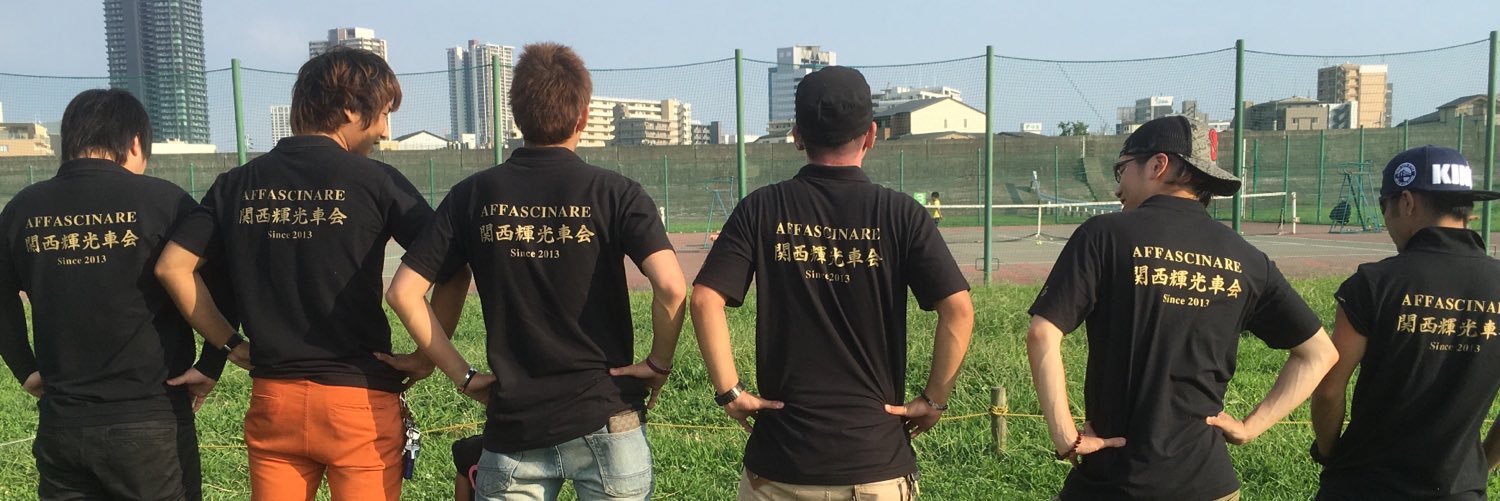 crown718's profile banner image