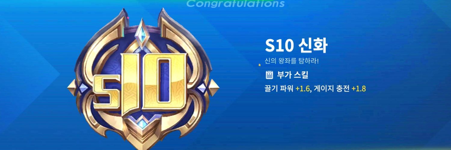 정성이(놀부) banner