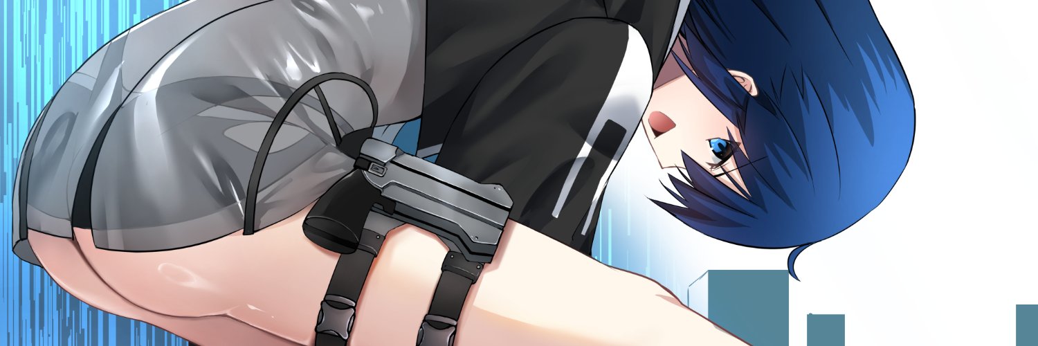ヴァン's banner