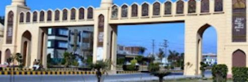 DPO_WAZIRABAD's profile banner image