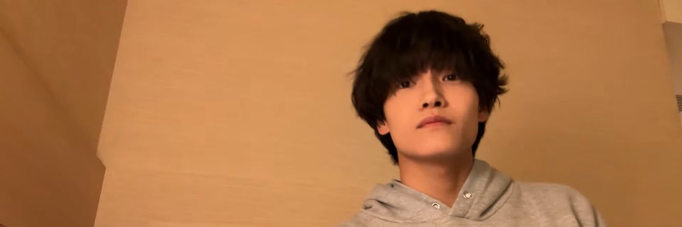 なや banner