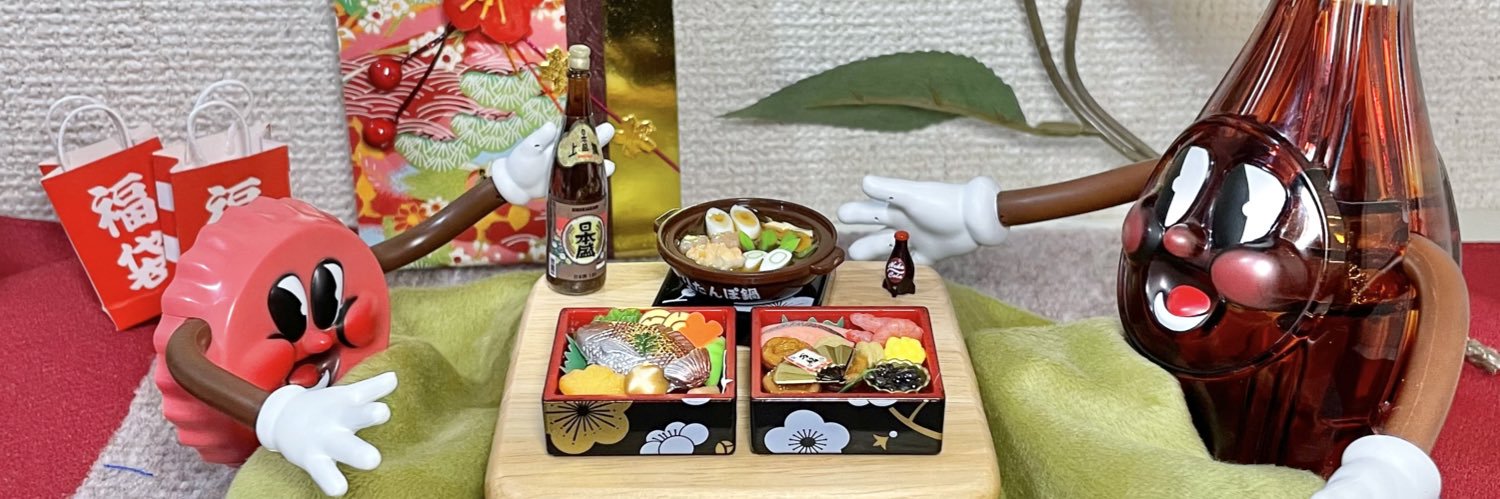 kazuchi_n's profile banner image