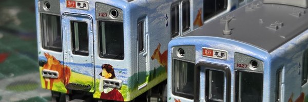 kakume_HU Profile Banner