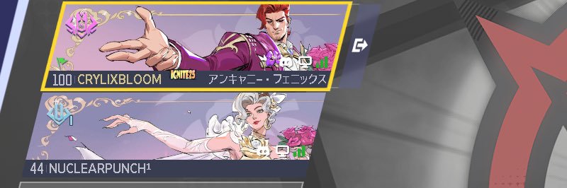 14Hzz's profile banner image
