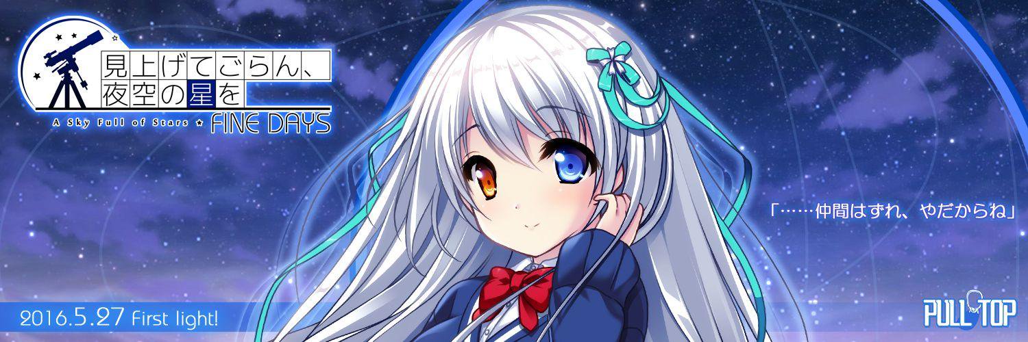 mattari352's profile banner image