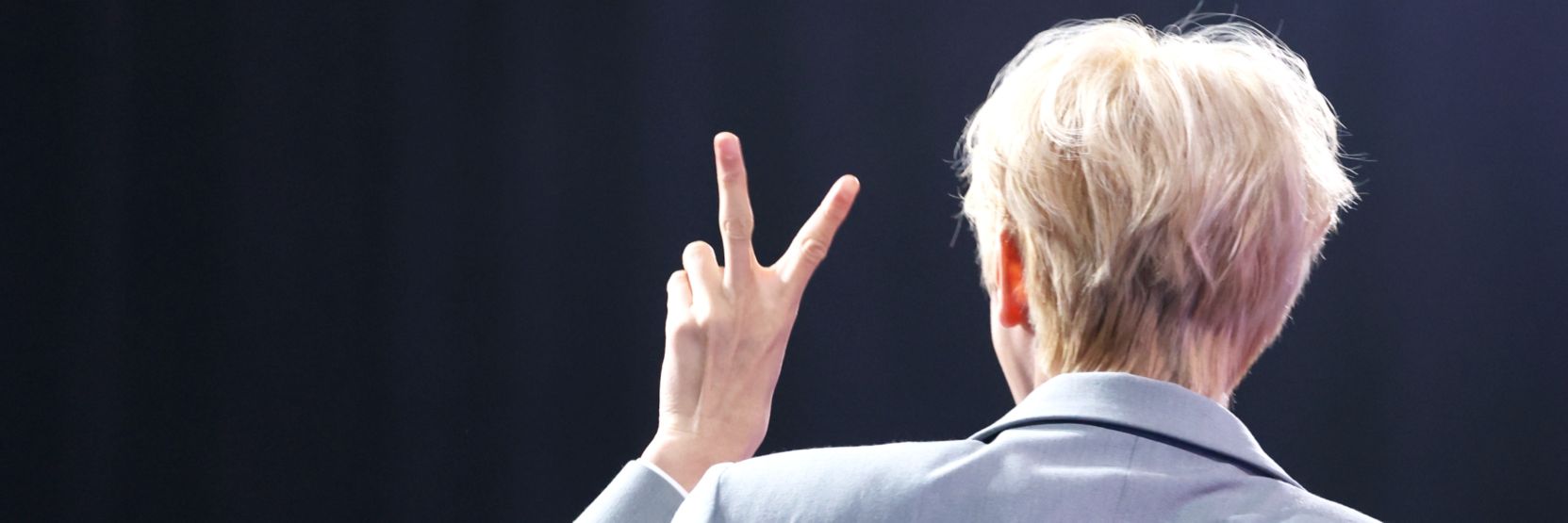 . banner