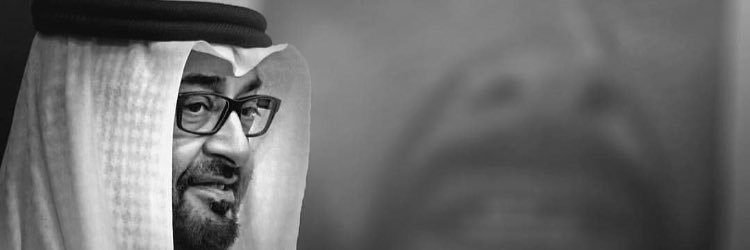 UAE_12PM's profile banner image