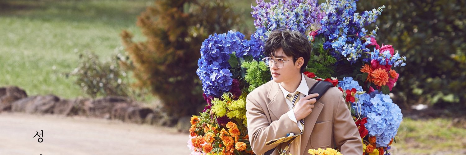 DedeepyaEXOL's profile banner image
