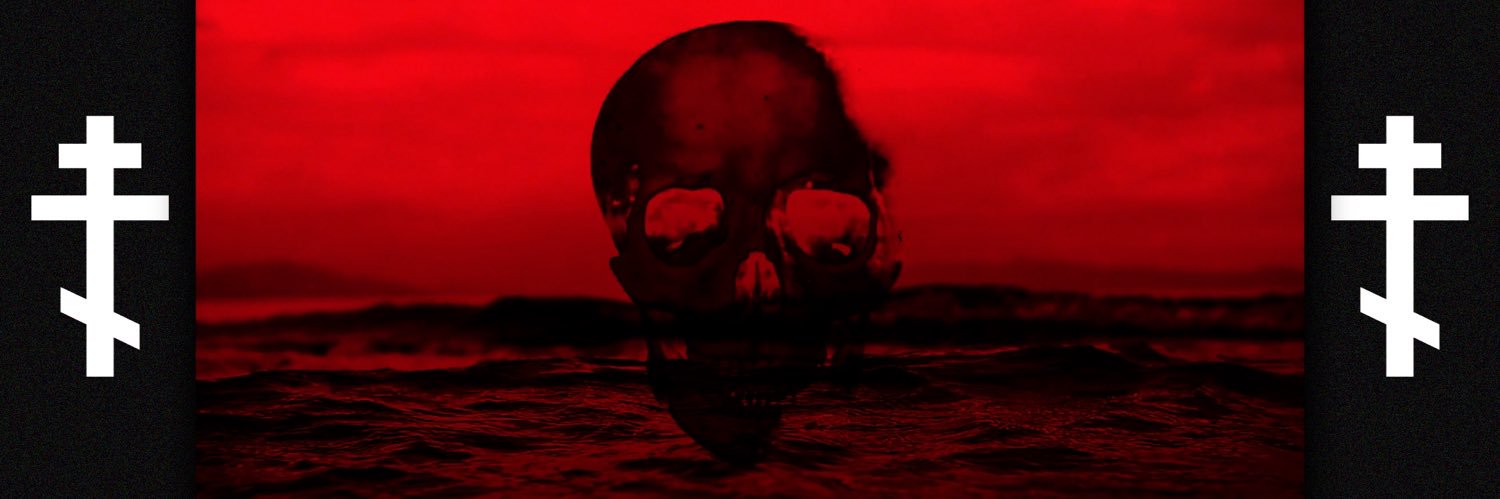 Seth's banner