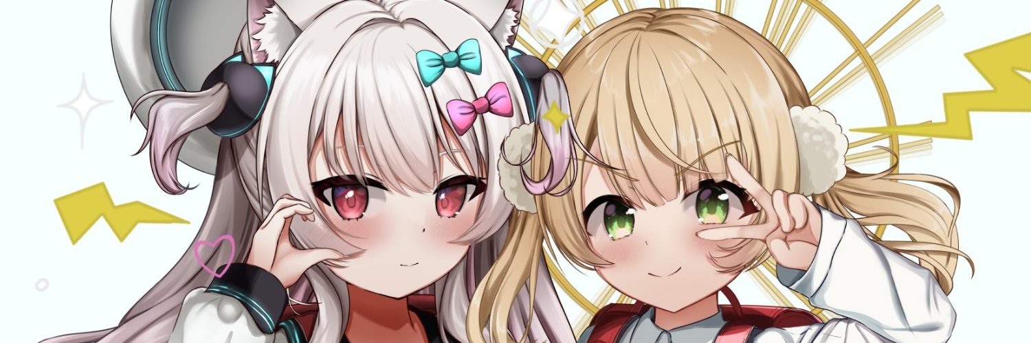 ゔぃれる banner