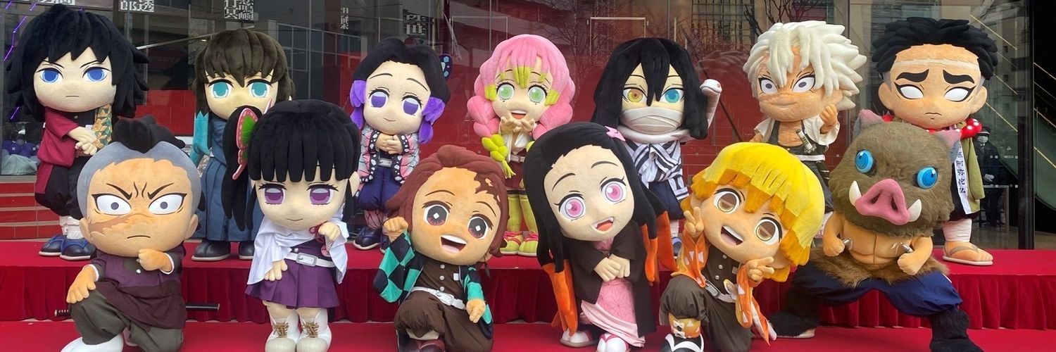 琥珀ぬこ(*´꒳`*)🐾鬼滅&ちいかわヲタ banner
