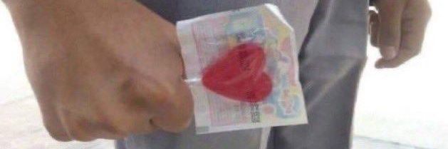 This user is a failure banner